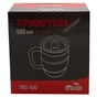 Чашка туристична Tramp 0.5 л Olive (UTRC-100-olive) - зменшене зображення 5