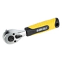 Тріскачка Sigma двостороння укорочена 1/4"-1/2" 145мм 72T CrV (6050251) - уменьшенное изображение 3