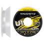 Флюорокарбон Favorite U1 FC 10m 12/0.57mm 44.0lb/19.98kg (1693.11.89) - зменшене зображення 1