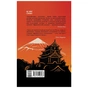 Книга Африканський самурай - Крейґ Шрів Ще одну сторінку (9786175226063) - зменшене зображення 3