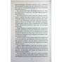 Книга Ми розкриваємо вбивства. Книга 1 - Річард Осман КСД (9786171513952) - зменшене зображення 9