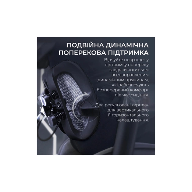 Офісне крісло Sihoo DORO S300 Mesh Dark Grey (S300-M201) - зображення 8