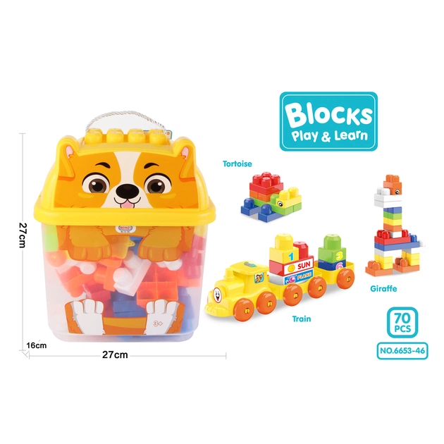 Конструктор A-Toys 70 деталей в валізці (6653-46) - зображення 1