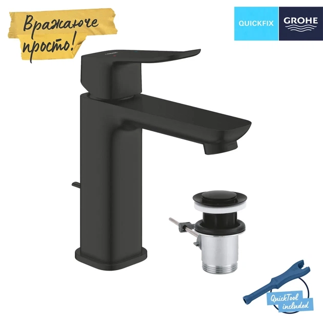 Смеситель Grohe QuickFix 1018322430 - изображение 5