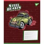 Зошит Yes Steel Beasts А5 12 аркушів лінія (767710) - зменшене зображення 3