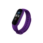 Ремінець до фітнес браслета BeCover Silicone для Xiaomi Mi Smart Band 5/6/7 Dark Purple (707654) - зменшене зображення 1