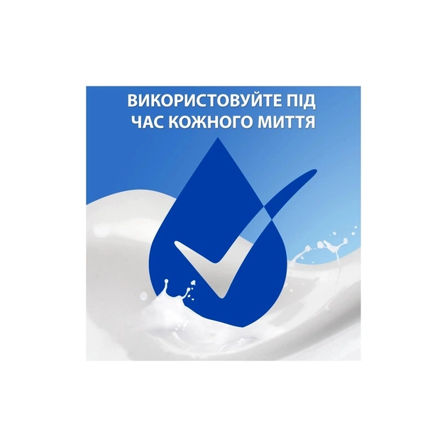 Шампунь Head & Shoulders Проти лупи Свіжість ментолу 250 мл (8006540063385) - picture 5