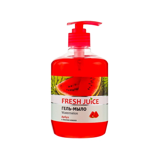 Рідке мило Fresh Juice Watermelon 460 мл (4823015911477) - изображение 1