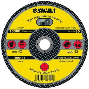 Круг відрізний Sigma по металу 115x2.5x22.2мм, 13300 об/хв (1941261) зображення 1