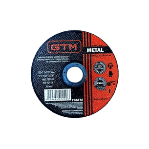 Круг відрізний GTM 125x1,2x22 (GTM_125_12_22) зображення 1