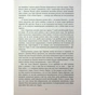 Книга Світ очима Ґарпа - Джон Ірвінг Фабула (9786175223666) - зменшене зображення 6