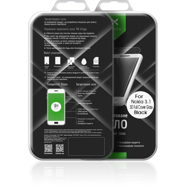 Скло захисне Vinga для Nokia 3.1 Black (VTPGS-N31B) - picture 9