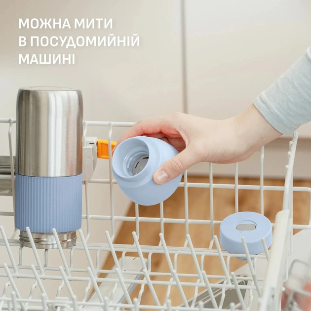 Термопляшка Tefal beYou Twist Bottle 500 мл Blue (N2194010) - зображення 1