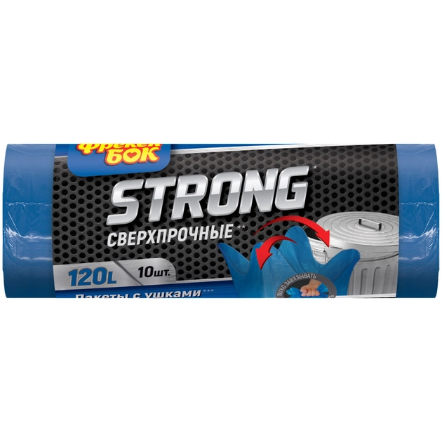 Пакеты для мусора Фрекен БОК Strong сверхпрочные с ушками Синие 120 л 10 шт. (4823071639551) - изображение 1