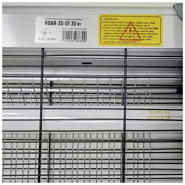 Світильник Євросвітло для знищення комах VOAR-30-01 30 Вт - picture 5