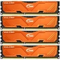 Модуль пам'яті для комп'ютера DDR3 32GB 1600 MHz Vulcan Orange Team (TLAED332G1600HC10AQC01) - уменьшенное изображение 1