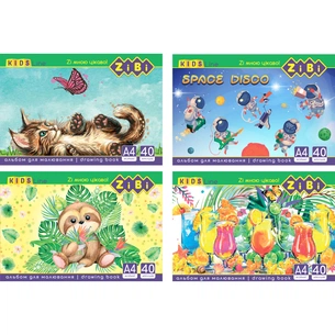 Альбом для малювання ZiBi А4, KIDS Line 40 аркушів, на пружині (ZB.1442) зображення 1