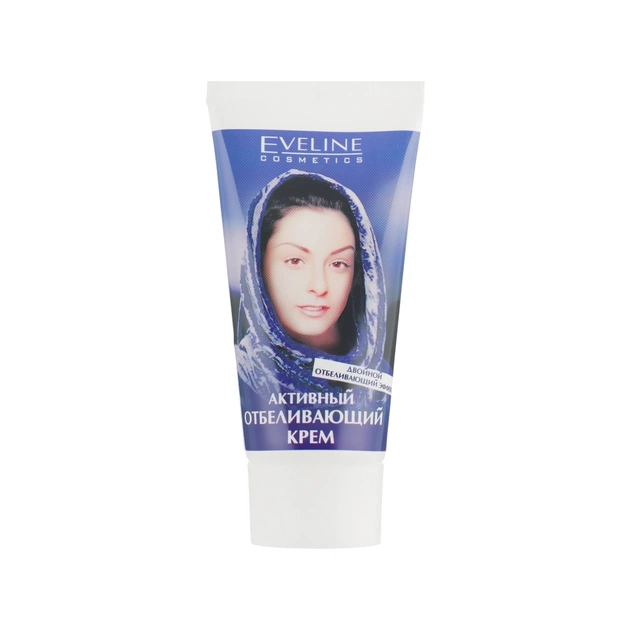 Крем для обличчя Eveline Cosmetics Активний відбілюючий 50 мл (5907609306616) - изображение 1