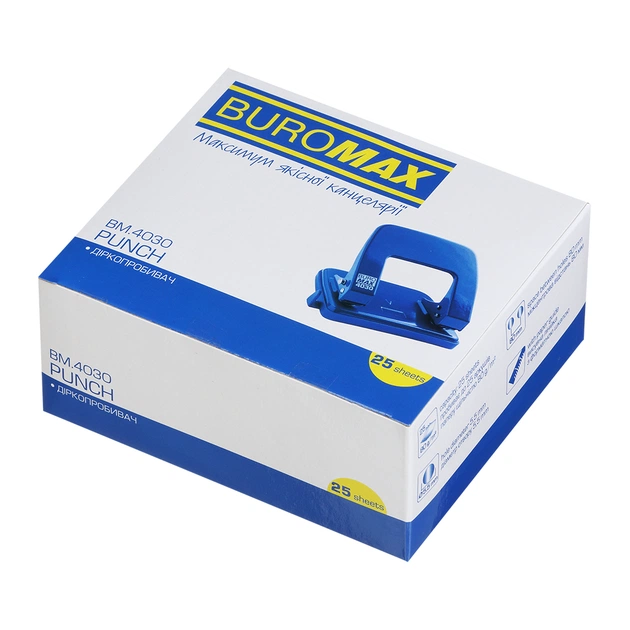 Діркопробивач Buromax металевий, до 25 аркушів, 122 х 108 х 54 мм, синій (BM.4030-02) - picture 7
