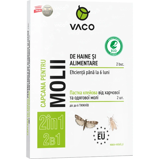 Липка стрічка від комах Vaco Eco 2в1 Пастка клейова Від харчової та одягової молі 2 шт. (5901821952682) - изображение 1