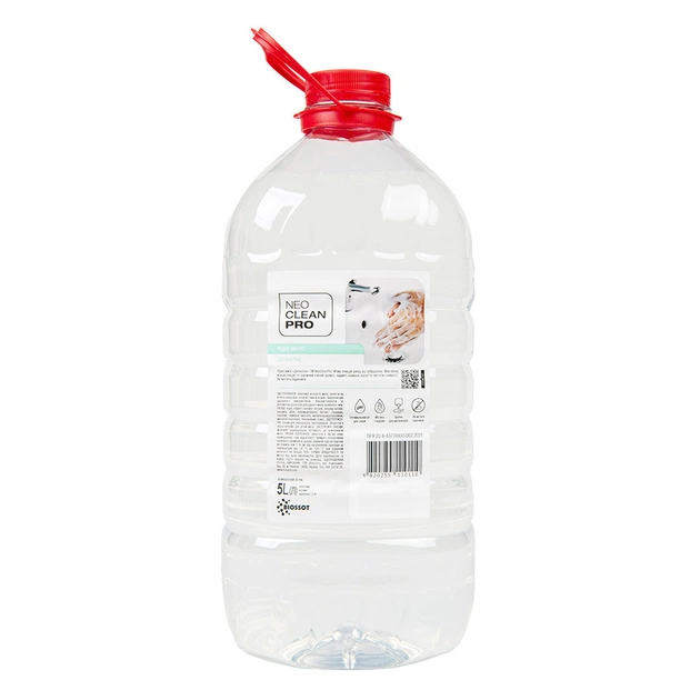 Рідке мило Biossot NeoCleanPro Делікатне 5 л (4820255110110) - зображення 1