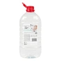 Рідке мило Biossot NeoCleanPro Делікатне 5 л (4820255110110) - зменшене зображення 1