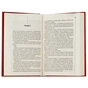 Книга Шепіт мертвих. Третє розслідування - Саймон Бекетт КСД (9786171509016) - зменшене зображення 6
