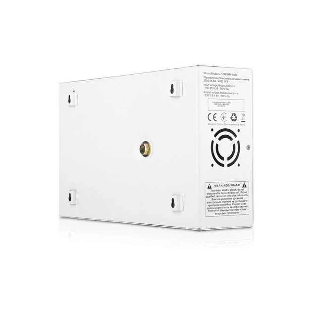 Стабілізатор REAL-EL STAB WM-5000 (EL122400014) - picture 4