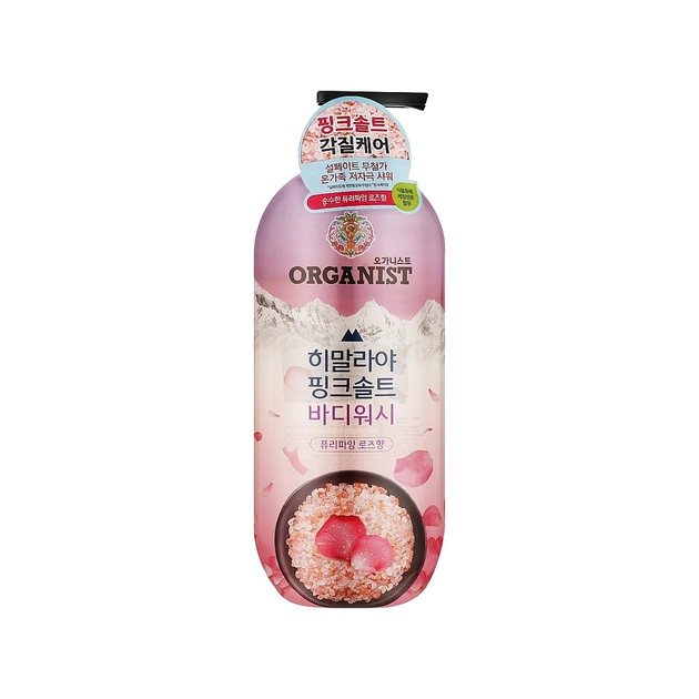 Гель для душа LG Organist Himalaya Pink Salt Body Wash Purifying Rose 900 г (8801051122725) - изображение 1