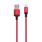 Дата кабель USB 2.0 AM to Lightning 2.0m 2A X14 black-red HOCO (6957531062899) - уменьшенное изображение 1