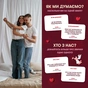 Гра для закоханих Orner Метч! (orner-2867) - зменшене зображення 5