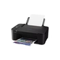 Многофункциональное устройство Canon PIXMA E3640 (6672C039) - уменьшенное изображение 4