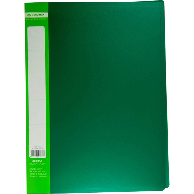 Папка з файлами 30 files А4, green Buromax (BM.3611-04) - зображення 1
