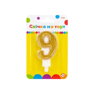 Свічка Maxi золотиста двостороння з блискітками "9", 7,62 см, на торт (MX622083-9) зображення 1
