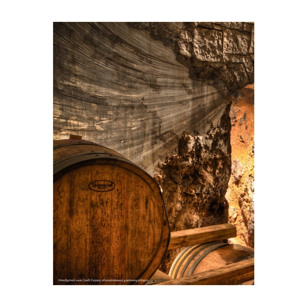 Книга Amber Revolution. Як світ закохався в оранжеве вино - Саймон Вулф, Раян Опаз Yakaboo Publishing (9786177544493) - picture 7