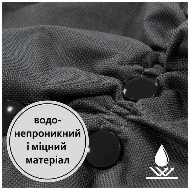 Муфта для рук Hauck Grab Me рукавички (61849-3) - picture 2