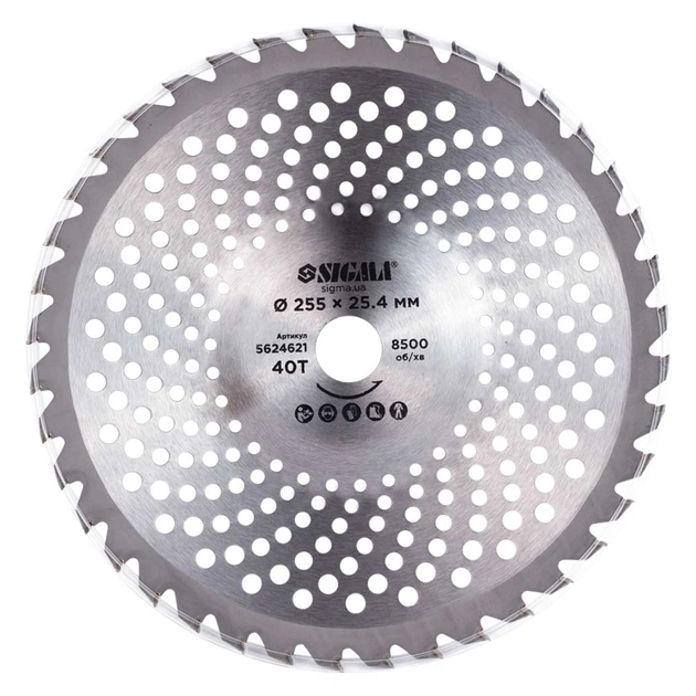 Ніж для тримера Sigma з твердосплавними напайками 255x25.4мм 40Т хвилеподібний (5624621) - picture 3