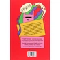 Книга 50 уроків англійської. Говоримо без помилок. Ок? - Сергій Святенко #книголав (9786177820672) - уменьшенное изображение 2