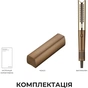 Випрямляч для волосся Dreame Aero Straight (AMA10A) - зменшене зображення 5
