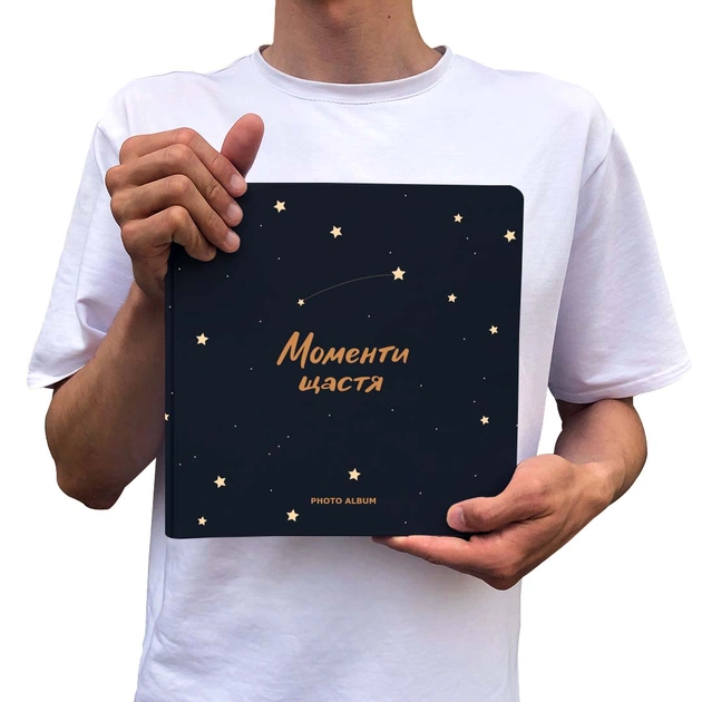 Фотоальбом Orner Моменти щастя, темно-синій (orner-1538) - picture 4