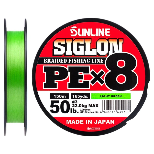 Шнур Sunline Siglon PE х8 150m 3.0/0.296mm 50lb/22.0kg Light Green (1658.09.71) - изображение 1