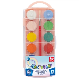 Акварельні фарби Школярик Пастельні 12 кольорів (302122001-UA) зображення 1