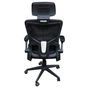 Офісне крісло Аклас Терамо Чорний (00119634) - зменшене зображення 4
