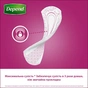 Урологічні прокладки Depend Comfort-Protect Mini Pads 14 шт. (5029053561646) - зменшене зображення 7