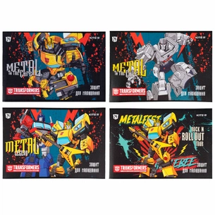 Альбом для малювання Kite Transformers скоба 24 аркуша 4 дизайни (TF21-242) зображення 1
