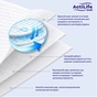 Пелюшки для малюків ActiLife Med Super 60 х 90, 10 шт (4820174981433) - зменшене зображення 4