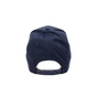 Кепка coFEE Smooth темно-синій (4310.14 CO) - зменшене зображення 3