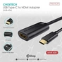 Адаптер Choetech HDMI - USB Type-C (F/M), Black (HUB-H04) - уменьшенное изображение 3