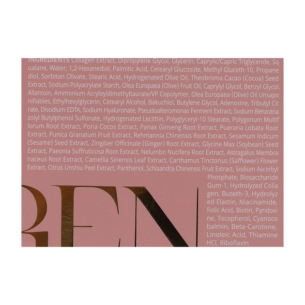 Крем для обличчя Trimay Collagen Bakuchiol Nigth 50 мл (8809822540471) - picture 3