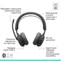 Навушники Logitech Zone Wireless 2 ES Busines Graphite (981-001498) - зменшене зображення 6